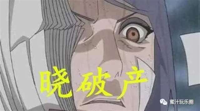 如何评价《火影忍者》里的小南?