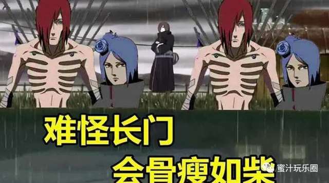 如何评价《火影忍者》里的小南?