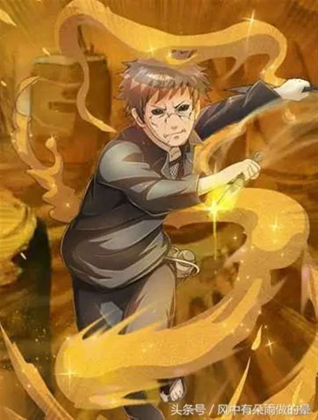 火影忍者中当之无愧的第一土豪