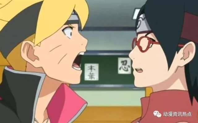  《火影忍者博人传》女儿佐良娜的初吻