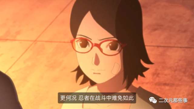 《博人传》佐助被桃式附体的博人刺瞎了轮回眼