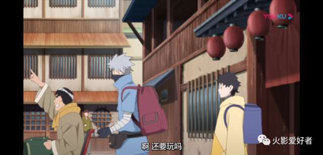 吐槽博人传尴尬的剧情