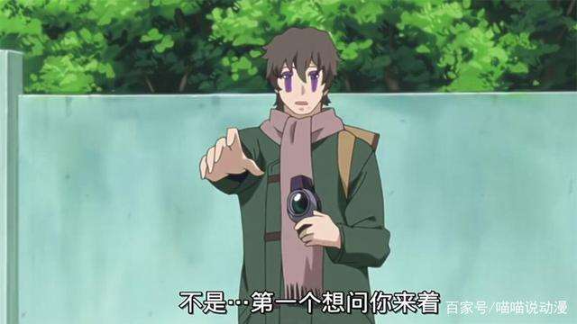 盘点一下卡卡西在火影里穿过的十一身服装