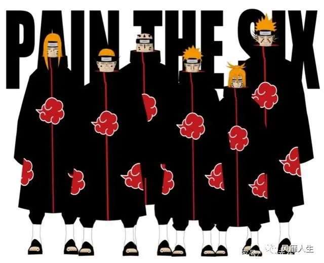 一副病殃殃样子的漩涡长门