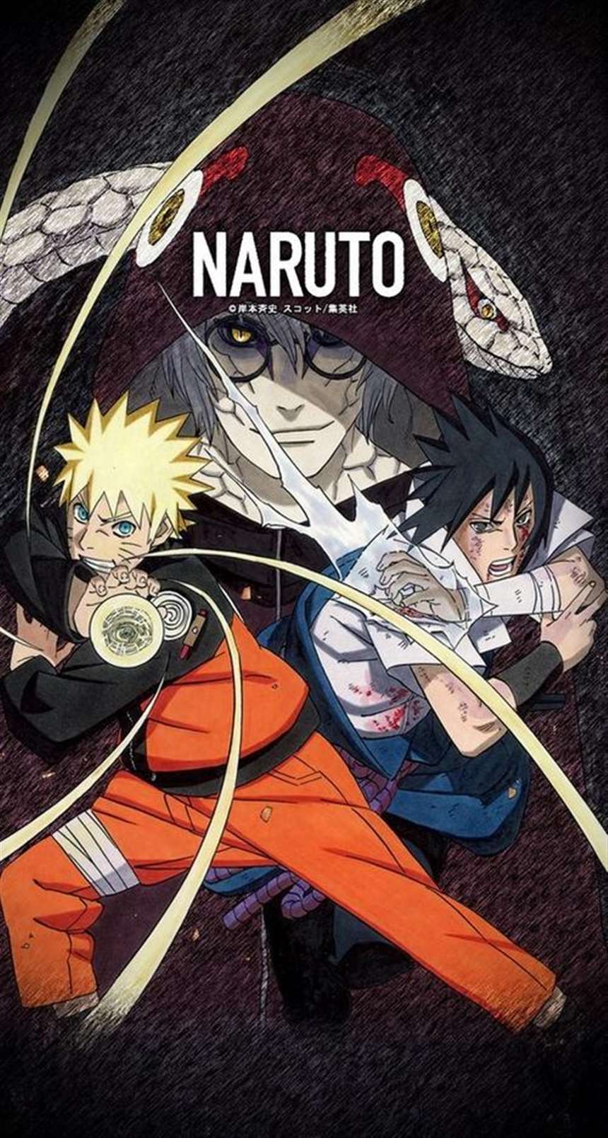 Naruto堂c93系列全彩本子