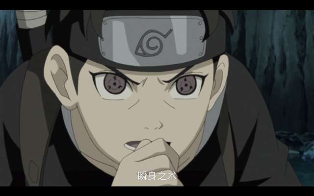 再一次提及宇智波止水