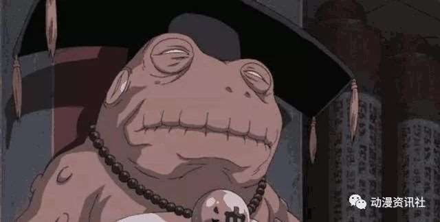 博人传中再次看到火影的人物自来也