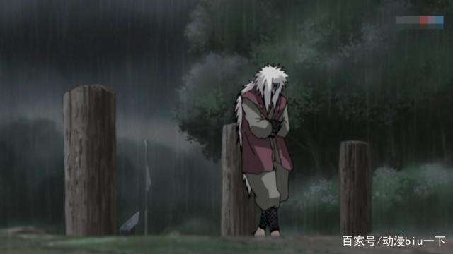 这些“差一点”成为了自来也人生的遗憾