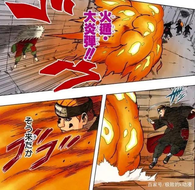 火影忍者中的火遁，你知道几个，居然它也上榜了