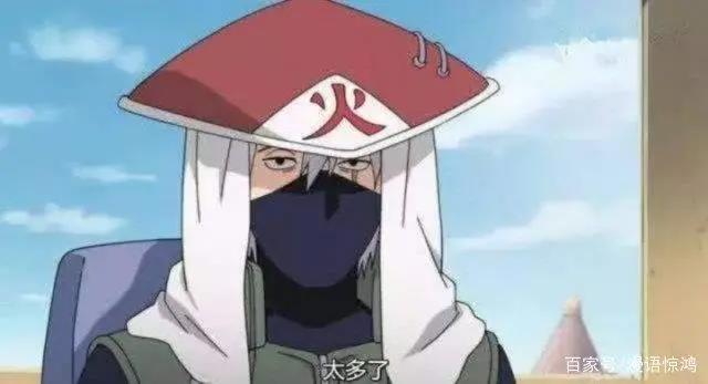 火影忍者：历代火影们