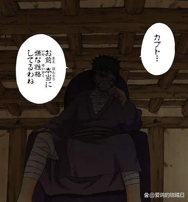 《火影》大蛇丸知道尸鬼封尽的解法，为什么到被佐助击败都不用？