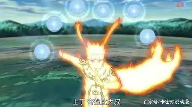 火影：毫无争议！这是火影中的最强忍术！