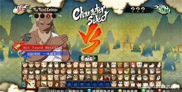 那些经典的火影游戏你玩过几个五款火影游戏盘点