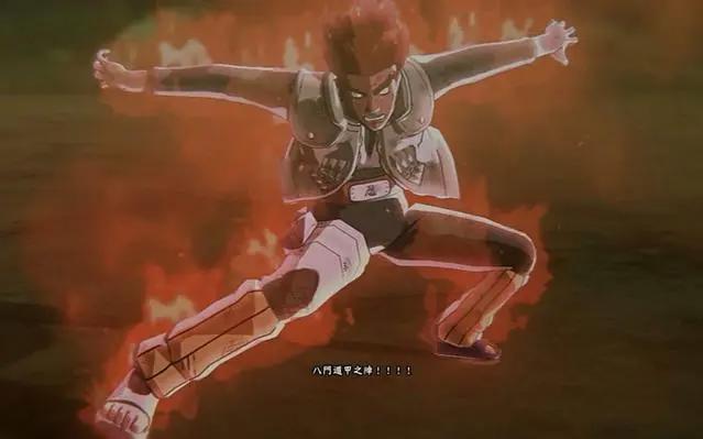 火影忍者：八个毁天灭地的忍术，第七个强大到必须削弱