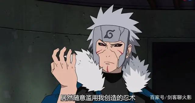 通过历代火影的生平推算出来的火影忍者编年史，了解木叶村的过去
