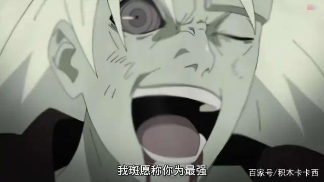 火影忍者图片欣赏