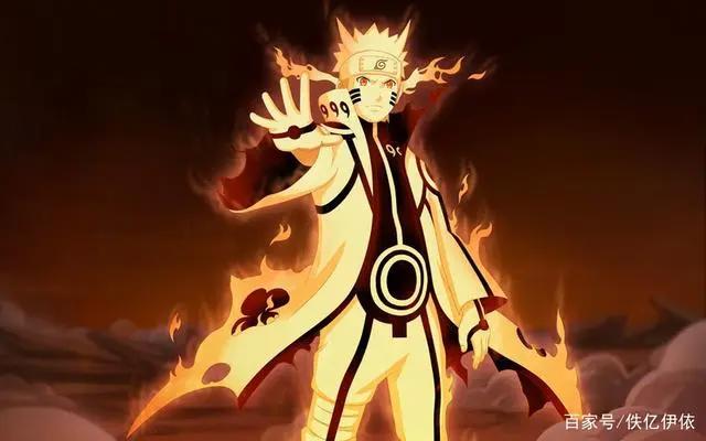 火影——漩涡鸣人