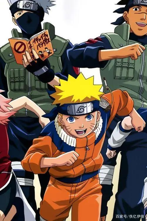 火影——漩涡鸣人