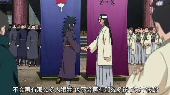 火影忍者历代火影介绍篇:初代火影千手柱间