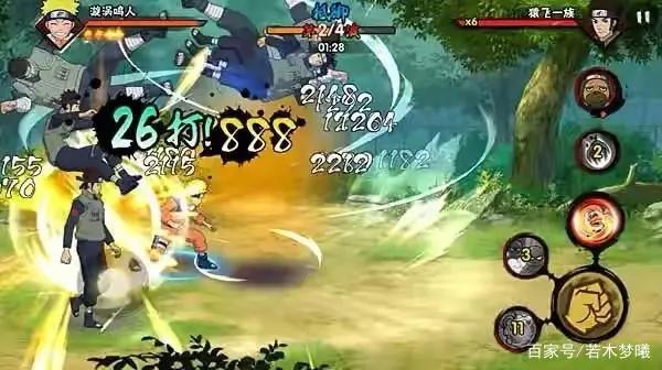 90后的回忆《火影忍者》