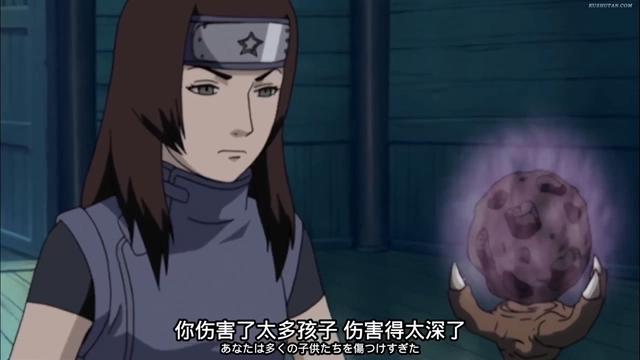 火影忍者：火影走进现实