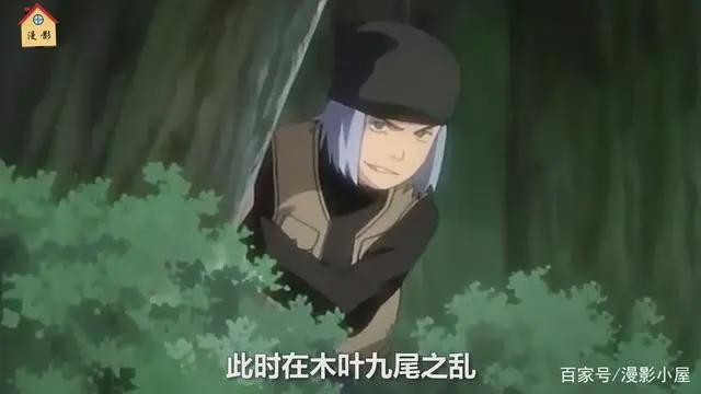 火影忍者:他曾狂妄自称一拳秒败鸣人,如今凄凉沦为木叶囚徒