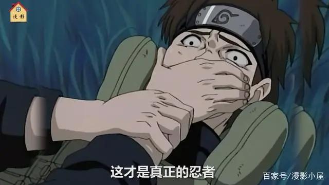 火影忍者：他曾狂妄自称一拳秒败鸣人，如今凄凉沦为木叶囚徒