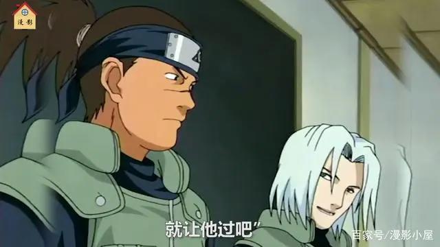 火影忍者：他曾狂妄自称一拳秒败鸣人，如今凄凉沦为木叶囚徒