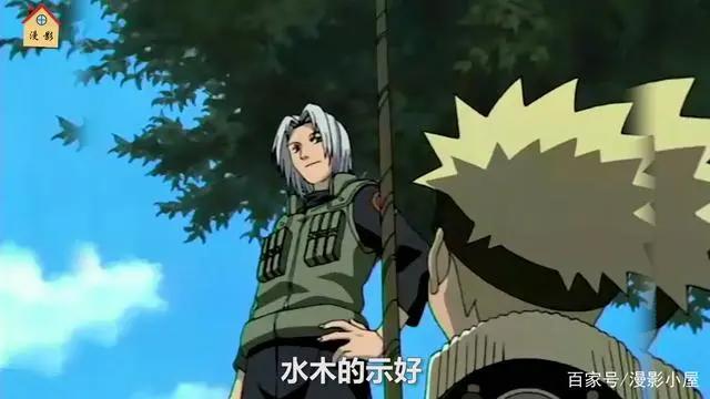 火影忍者：他曾狂妄自称一拳秒败鸣人，如今凄凉沦为木叶囚徒