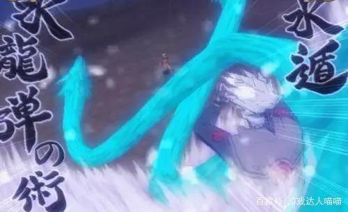 火影忍者：水遁忍术大集合