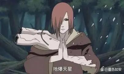 火影忍者实力排名（前70），你想不到的人物出现