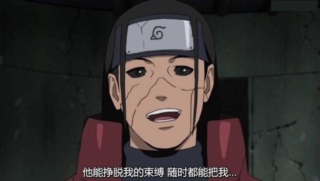 《火影忍者》初代目火影——千手柱间,从战争遗孤到忍界破局者