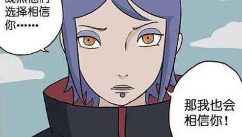 火影忍者：团购忍者再次上线，这回可真的别手欠