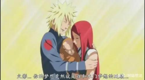 《火影忍者》20年，此生无悔入火影！谨以此文纪念我们的青春！