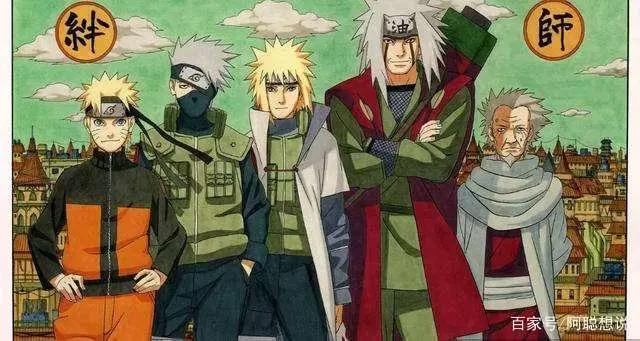 《火影忍者》20年，此生无悔入火影！谨以此文纪念我们的青春！