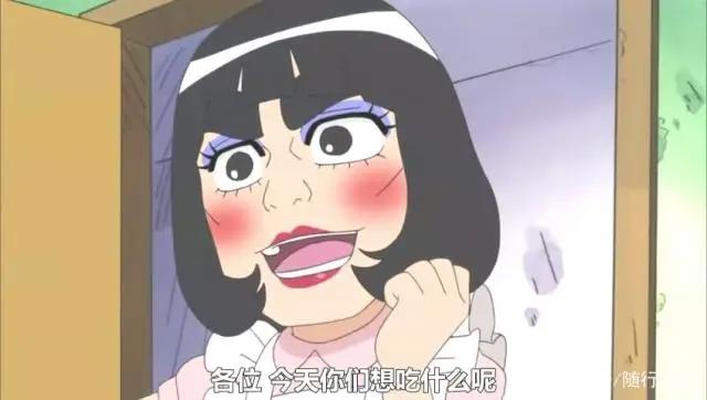 火影忍者：你喜欢的，不一样的火影角色，快来收藏！