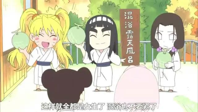 火影忍者：你喜欢的，不一样的火影角色，快来收藏！