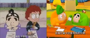 在《火影》之前，它是国内最知名的忍者日漫！开播30年仍未完结