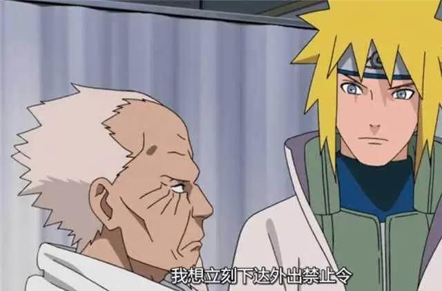 火影忍者：木叶三四五六代火影同堂，佐助一个眼神放倒卡卡西