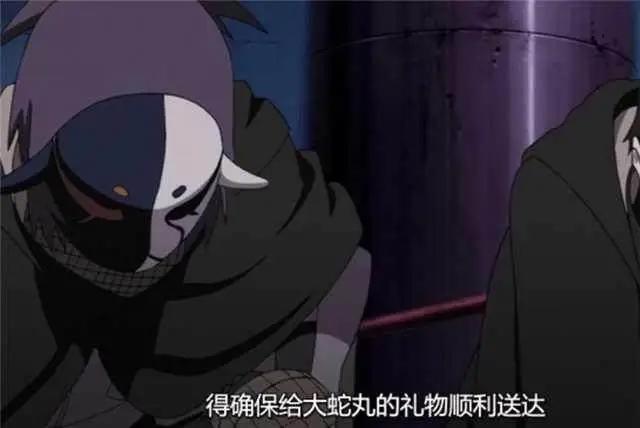 火影忍者：木叶三四五六代火影同堂，佐助一个眼神放倒卡卡西