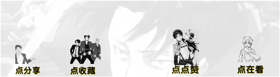 别再争论《海贼王》和《火影忍者》谁更火了，结果出来了~