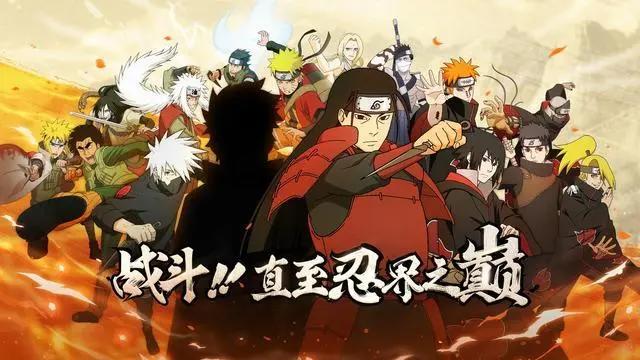 为什么火影忍者会那么火？