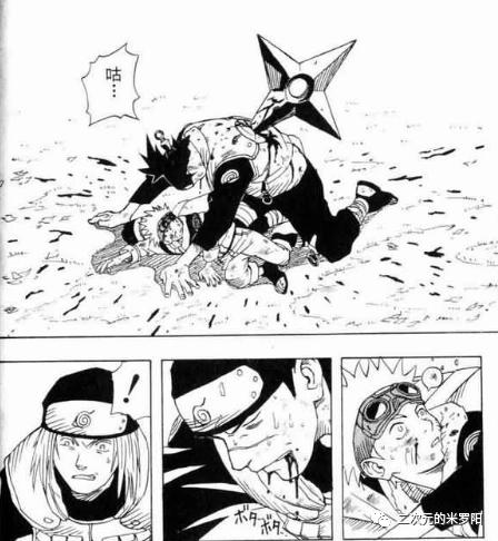 《火影忍者杀》带您看《火影忍者》——第一回