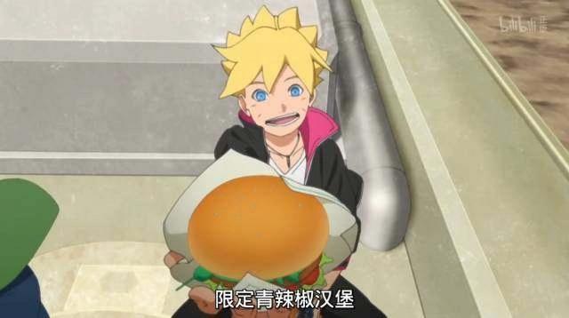 博人传：火影忍者新时代——火影是要再战十五年？