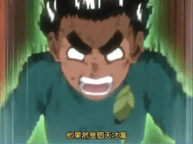 火影忍者:最高开低走的忍者,本以为是崛起,却沦为酱油