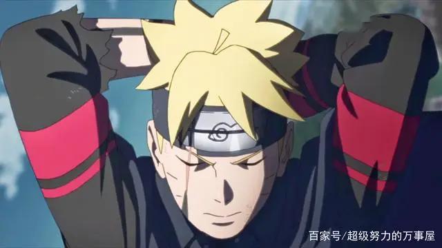 博人传：木叶丸或将成为第八代火影！