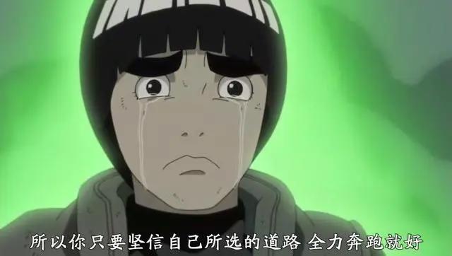 火影忍者：鸣人最后成为了火影，许多忍者却是出道即巅峰