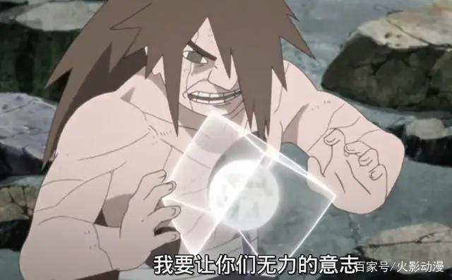 火影：博人传鸣人实力再次被削弱，岩隐村痛失最强杀招，未来堪忧