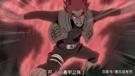 风靡全球的火影其实是中国的遗憾