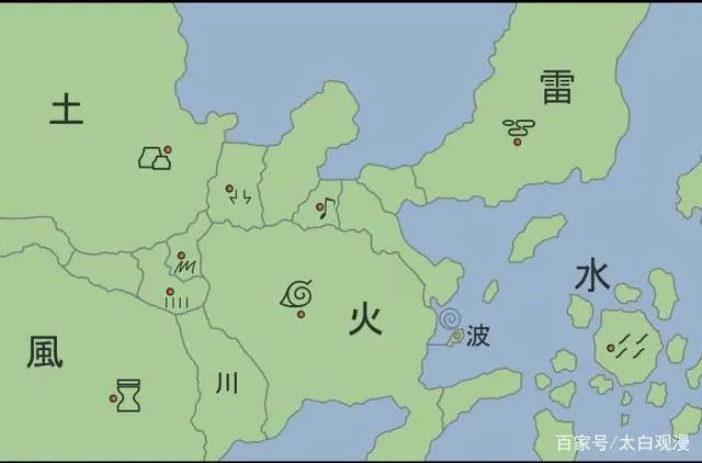 火影忍者第一集图文讲解